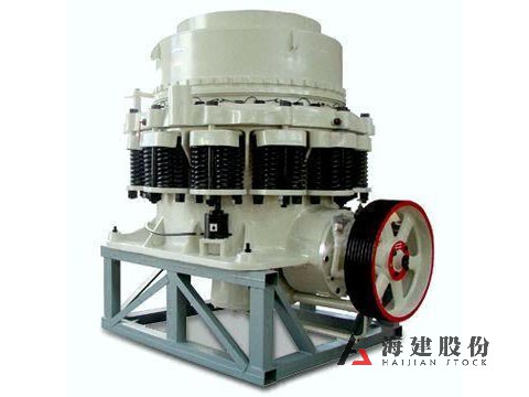 顎式破碎機(jī)